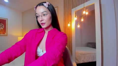 Aurora online show from March 2025 11:31:02 PM