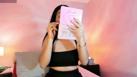 Aurora online show from January 2025 07:53:02 PM