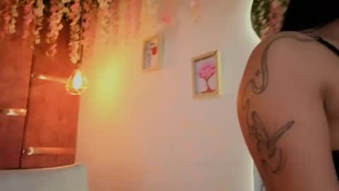 aurora online show from January 2026 07:51:02 PM