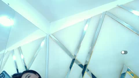 Aurora online show from September 2025 02:59:02 AM