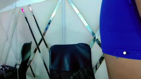 Aurora online show from November 2025 07:02:02 PM