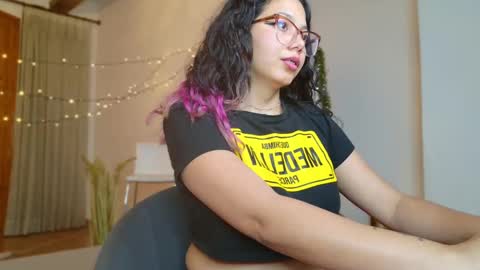 Snapshot of aurorasiera chatting on December 2024 01:57:02 AM Aurora online show from December 2024 01:57:02 AM