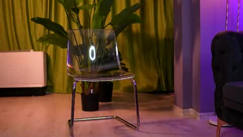 Ava online show from June 2026 07:11:01 PM