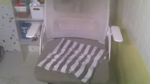 Rhian online show from February 2025 04:26:02 AM