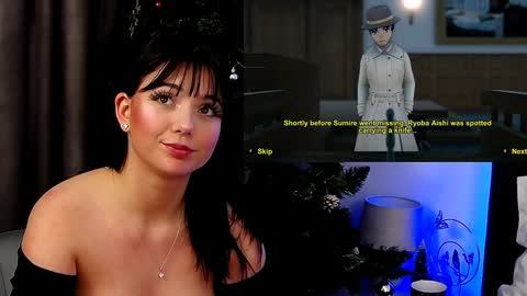 AveryWillow online show from December 2024 11:59:01 PM