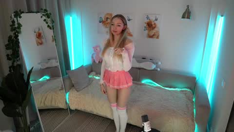 Avrora online show from December 2024 09:28:02 AM
