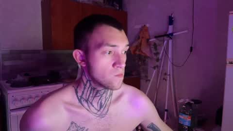 JustBoy online show from February 2025 09:56:01 PM
