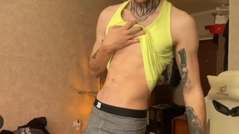 JustBoy online show from February 2025 06:48:01 AM