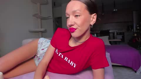 Awgustina online show from December 2025 08:42:02 AM