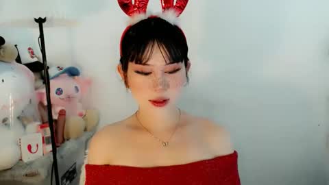 AYAHOSHILOVESYOU online show from December 2025 01:12:02 AM