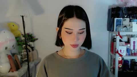 AYAHOSHILOVESYOU online show from February 2026 03:20:01 PM