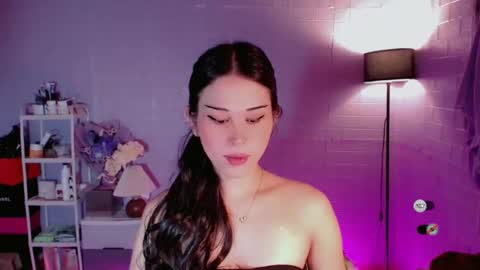 AYAHOSHILOVESYOU online show from April 2026 08:17:01 PM