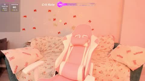 Ayame online show from December 2025 03:12:01 AM