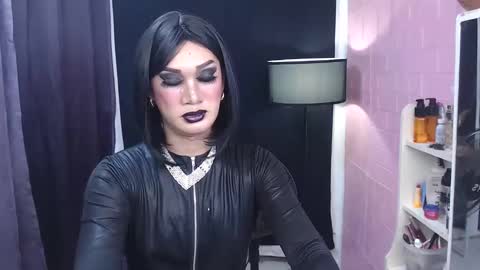 Snapshot of ayamiller chatting on February 2025 04:44:02 AM aya online show from February 2025 04:44:02 AM