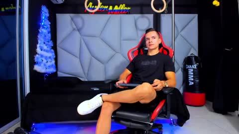 Ayden Miller online show from December 2024 12:57:01 AM