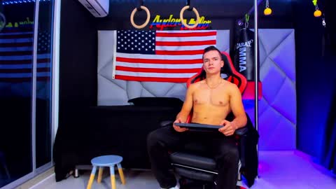 Ayden Miller online show from February 2025 12:55:01 PM