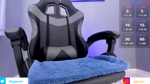 Andr  online show from November 2025 01:44:01 PM