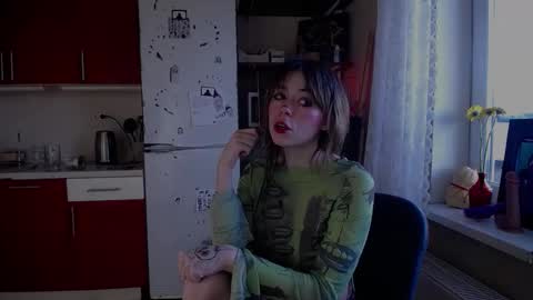 Snapshot of baby_ada chatting on November 2025 11:51:02 AM baby ada online show from November 2025 11:51:02 AM