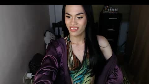 Nathalia online show from October 2025 07:47:01 PM