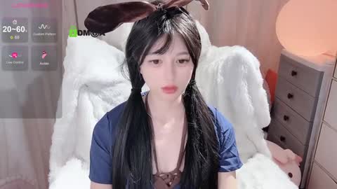 Snapshot of baby_su chatting on December 2024 03:35:01 PM  SuSu online show from December 2024 03:35:01 PM