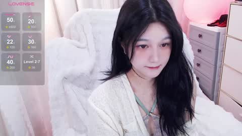 Snapshot of baby_su chatting on January 2025 05:41:02 AM  SuSu online show from January 2025 05:41:02 AM
