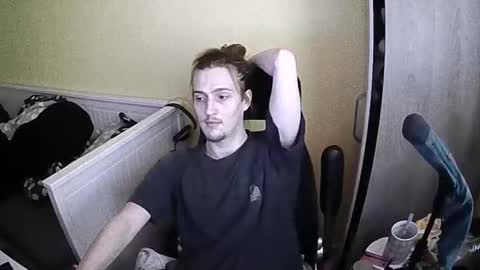 babyalmond online show from December 2024 01:17:02 PM