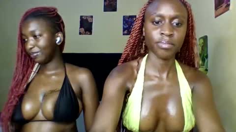 Babydoll 230 online show from March 2026 05:55:02 AM