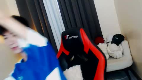 call me james online show from January 2026 11:41:02 PM