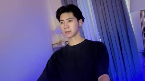 call me james online show from May 2026 11:47:01 PM
