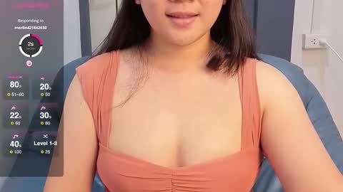 Baby Unicorn online show from December 2025 02:23:01 PM