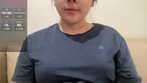 Baby Unicorn online show from December 2025 02:50:01 AM