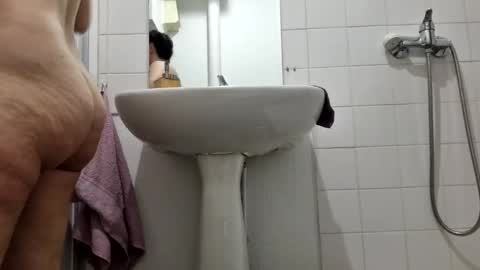 Baiedesbois online show from November 2025 07:35:01 PM