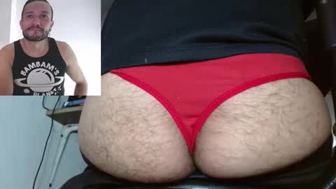 bambam online show from February 2026 03:28:01 PM