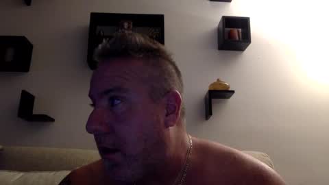 Snapshot of banana5289 chatting on December 2024 01:31:02 AM banana5289 online show from December 2024 01:31:02 AM