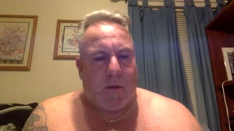 Snapshot of banana5289 chatting on February 2025 03:44:02 AM banana5289 online show from February 2025 03:44:02 AM