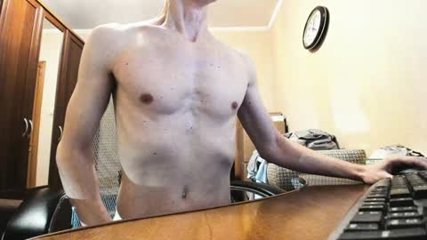 BananaBoy online show from January 2025 01:08:01 AM