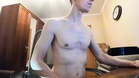 BananaBoy online show from March 2025 09:14:02 PM