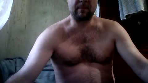 Snapshot of bandgo chatting on January 2025 06:49:01 AM jurok online show from January 2025 06:49:01 AM