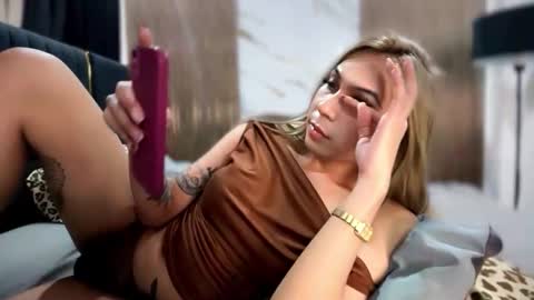 A I K O online show from December 2025 04:39:02 AM