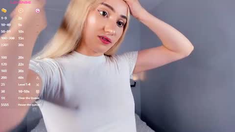 Snapshot of barbimia chatting on July 2026 02:08:02 PM Mia online show from July 2026 02:08:02 PM
