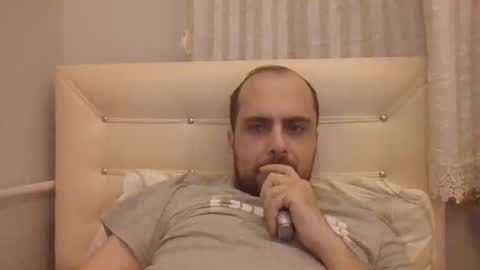 Snapshot of bayto chatting on February 2025 07:02:01 PM bayto online show from February 2025 07:02:01 PM