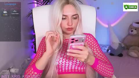 Kris online show from December 2025 08:46:01 PM