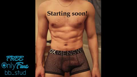 bb_stud online show from May 2026 09:33:01 PM