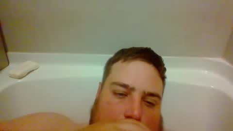 Snapshot of bcran99 chatting on September 2025 04:51:01 PM bcran99 online show from September 2025 04:51:01 PM