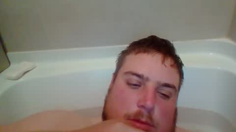 Snapshot of bcran99 chatting on September 2025 04:23:02 PM bcran99 online show from September 2025 04:23:02 PM