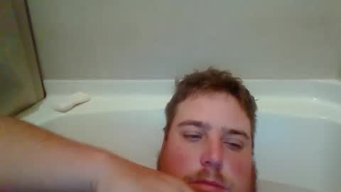 Snapshot of bcran99 chatting on October 2025 06:05:02 PM bcran99 online show from October 2025 06:05:02 PM