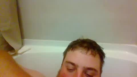 Snapshot of bcran99 chatting on October 2025 01:36:02 AM bcran99 online show from October 2025 01:36:02 AM