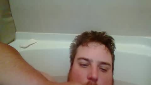 Snapshot of bcran99 chatting on November 2025 06:21:01 PM bcran99 online show from November 2025 06:21:01 PM