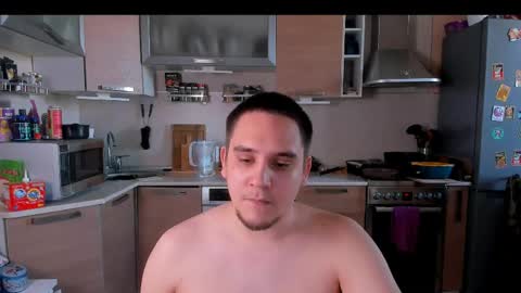 Snapshot of bear_beer130 chatting on April 2026 03:26:01 PM bear_beer130 online show from April 2026 03:26:01 PM