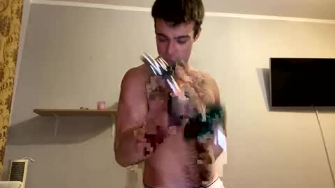 Nik online show from October 2025 06:16:01 PM